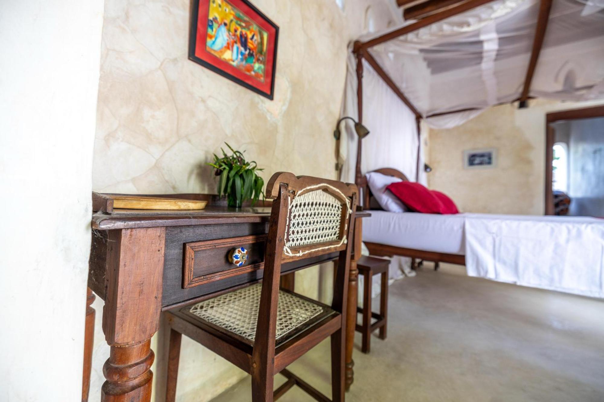 Subira House